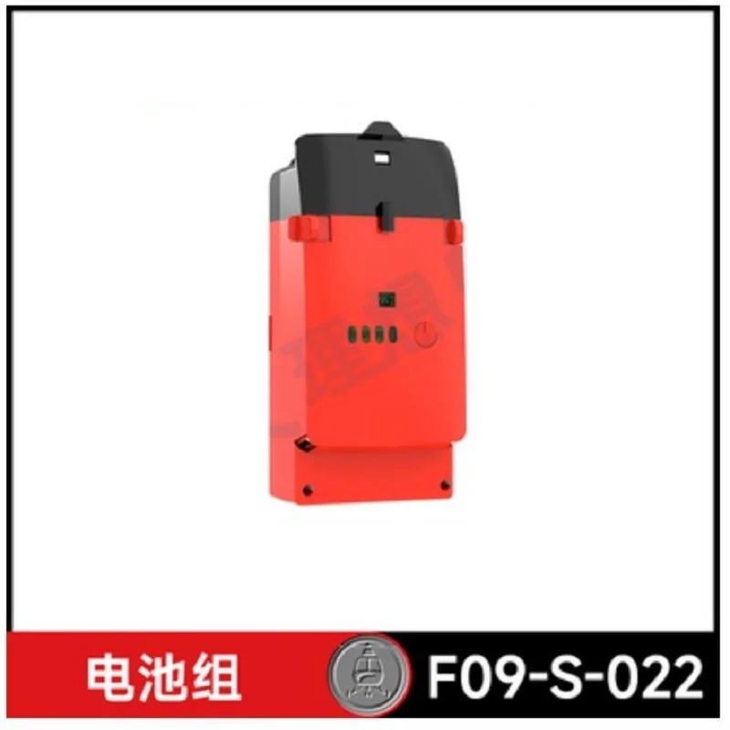 YU XIANG F09-S Bateria 6CH UH6 – Rc Helicopter Coaxial recenzja i cena