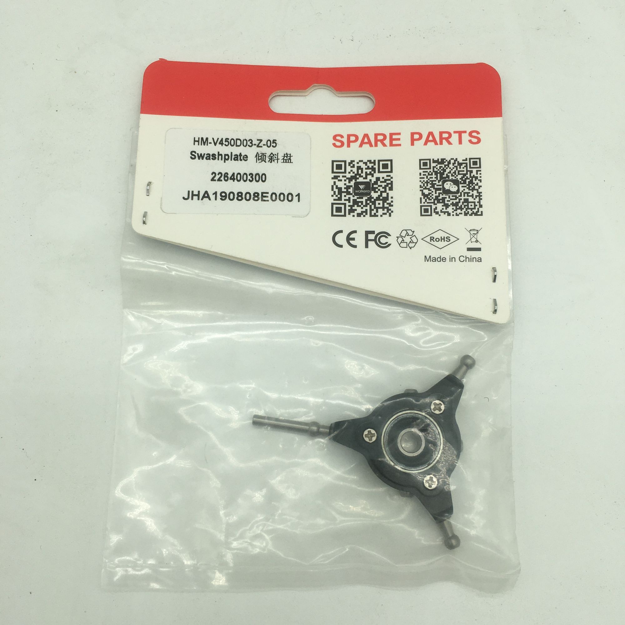 Walkera V450D03 silnik śmigła  – Rc Helicopter Coaxial recenzja i cena