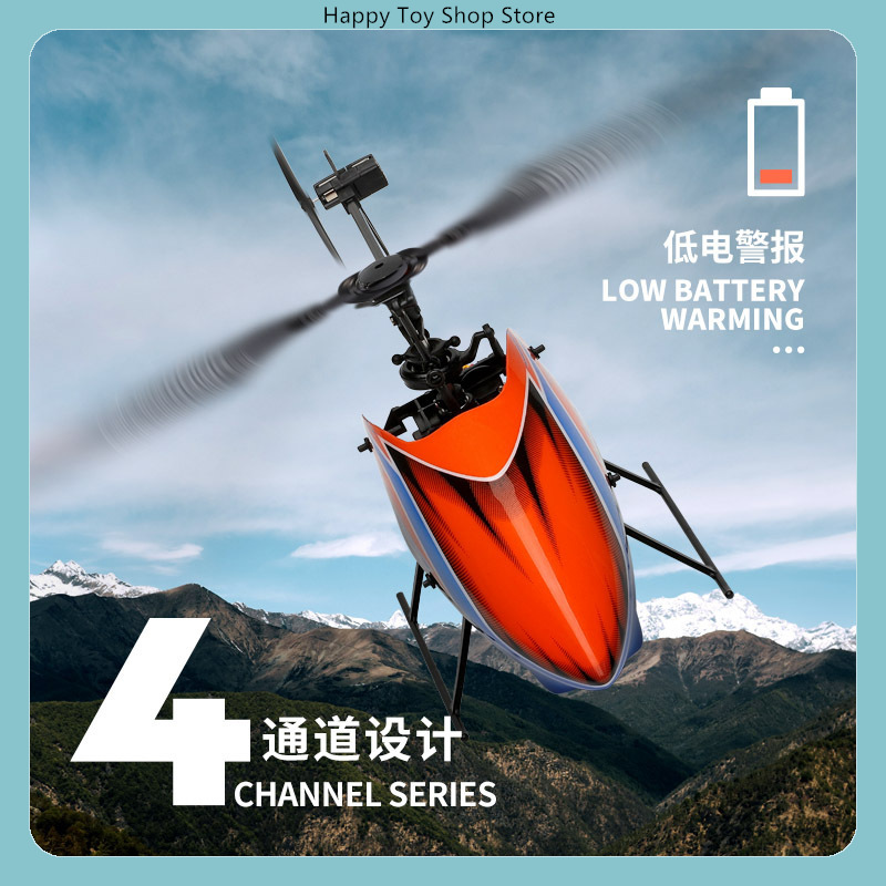 Helikopter RC WLtoys XK K127 4 – Rc Helicopter Gyro recenzja i cena